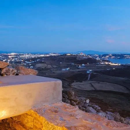 Mykonos Kaparia House بيت للعطل